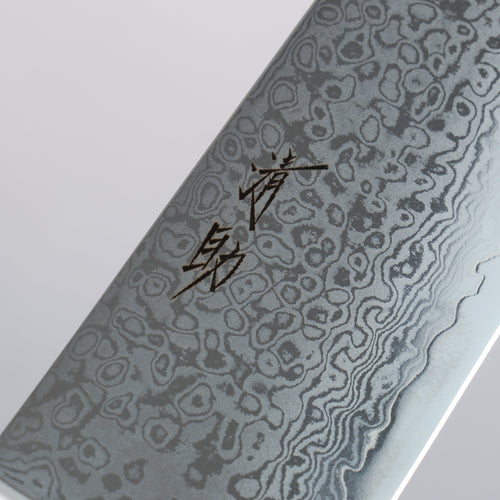 Seisuke VG10 33 Layer Mirrored Finish Damascus Kiritsuke Gyuto 210mm Red Pakka wood Handle - Japannywholesale