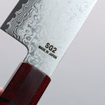 Higuchi SG2 Damascus Kiritsuke Santoku 180mm Red Pakka wood Handle - Japannywholesale