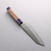 Seisuke Silver Steel No.3 Hammered Damascus Bunka 170mm Walnut (With Double Blue Pakka wood) Handle - Japannywholesale