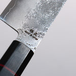 Higuchi Silver Steel No.3 Nashiji Santoku 180mm Black Pakka wood Handle - Japannywholesale
