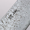 Seisuke VG10 Mirrored Finish Damascus Kiritsuke 210mm Oak Handle - Japannywholesale