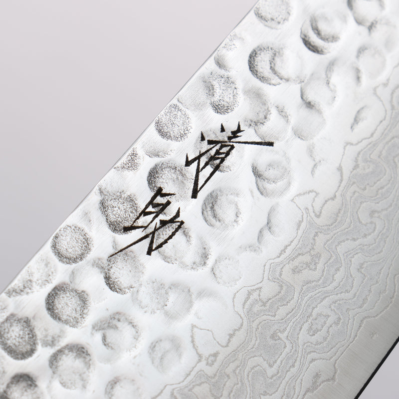 Seisuke Sumi VG10 16 Layer Hammered Damascus Gyuto 210mm Shitan Handle - Japannywholesale