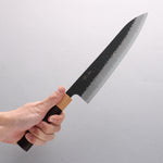 Seisuke Shitan Blue Super Hammered Kurouchi Gyuto 210mm Shitan Handle - Japannywholesale