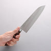 Seisuke VG1 Hammered Gyuto 180mm Mahogany Handle - Japannywholesale