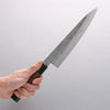 Seisuke Blue Super Hammered Gyuto 210mm Walnut(With Double Green Pakka wood) Handle - Japannywholesale