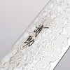 Seisuke Mokusei ZA-18 Mirrored Finish Damascus Sujihiki 240mm Brown Pakka wood Handle - Japannywholesale