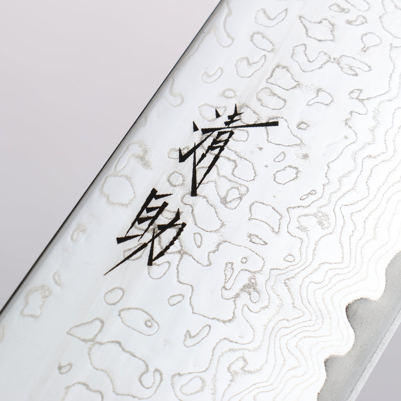 Seisuke VG10 Mirrored Finish Damascus Gyuto 240mm Oak Handle - Japannywholesale