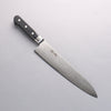 Seisuke VG10 33 Layer Damascus Gyuto 240mm Black Pakka wood Handle - Japannywholesale