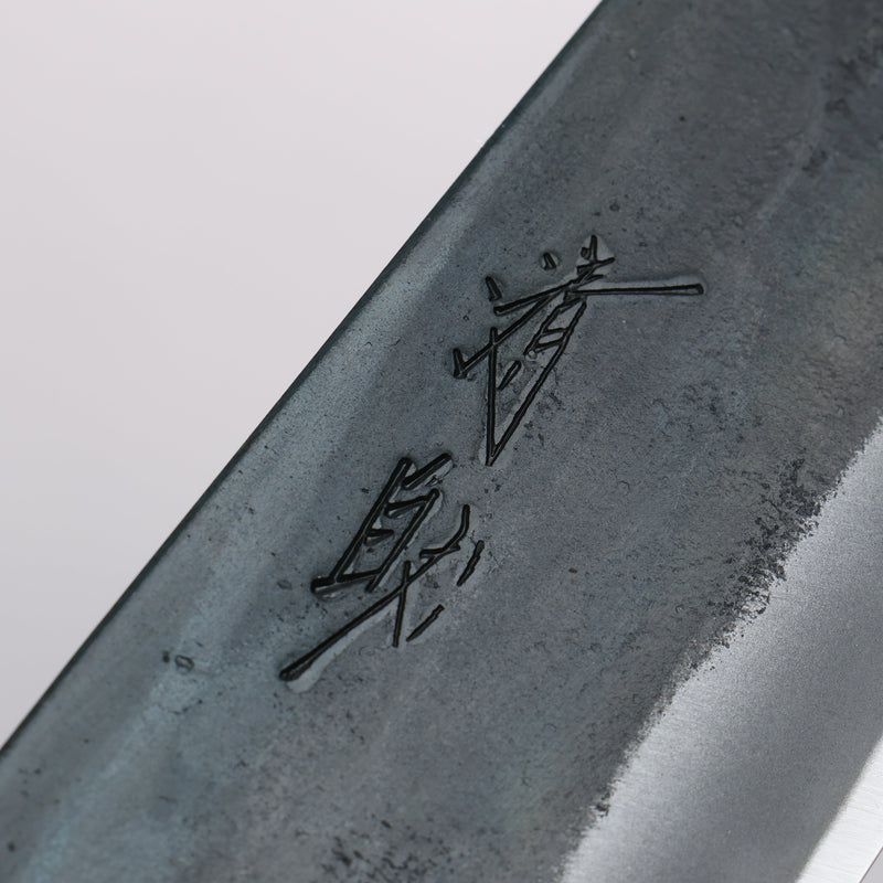Seisuke Blue Super Black Finished Kiritsuke Gyuto 240mm Magnolia (Ferrule: Ebony) Handle - Japannywholesale
