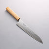 Seisuke Tsukikage AUS10 Migaki Finished Hammered Damascus Gyuto 240mm Oak Handle - Japannywholesale