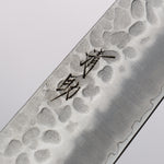 Seisuke AUS8 Hammered Sujihiki 240mm Brown Pakka wood Handle - Japannywholesale