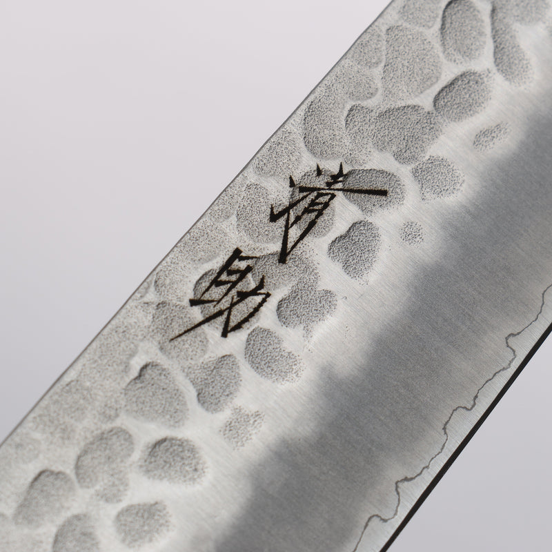 Seisuke AUS8 Hammered Sujihiki 240mm Brown Pakka wood Handle - Japannywholesale