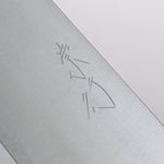 Shibata Takayuki Koutetsu SG2 Gyuto 240mm Jarrah Handle - Japannywholesale