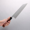 Shibata Takayuki Koutetsu SG2 Gyuto 240mm Jarrah Handle - Japannywholesale