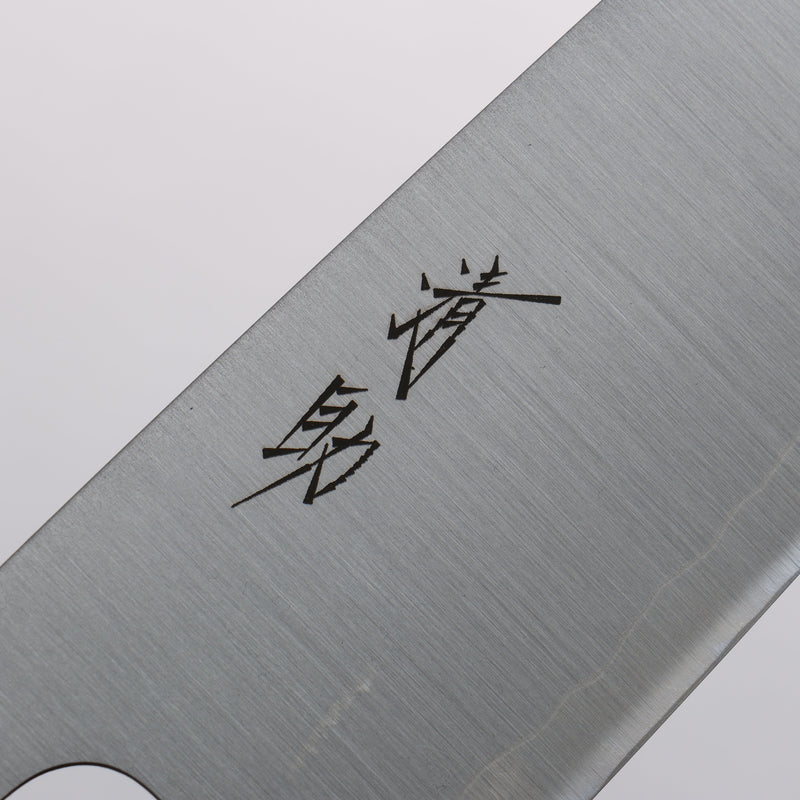 Seisuke Stainless Steel 440C Santoku 165mm Purpleheart (Ferrule: Oak) Handle - Japannywholesale