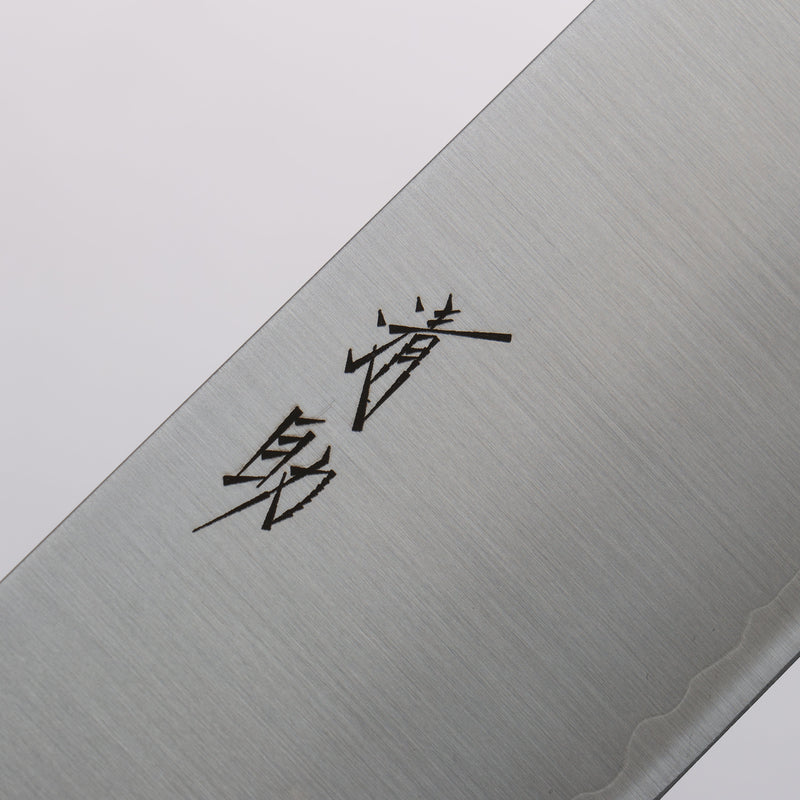 Seisuke Stainless Steel 440C Nakiri 165mm Purpleheart (Ferrule: Oak) Handle - Japannywholesale