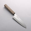 Seisuke SG2 Santoku 165mm Oak Handle - Japannywholesale