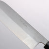 Shungo Ogata SG2 Small Santoku 135mm Rosewood Handle - Japannywholesale