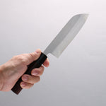 Shungo Ogata SG2 Small Santoku 135mm Rosewood Handle - Japannywholesale