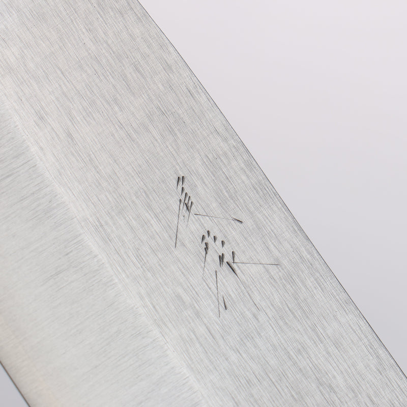 Shungo Ogata SG2 Santoku(Maru) 150mm Rosewood Handle - Japannywholesale