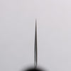 Shungo Ogata SG2 Migaki Finished Nakiri 170mm Rosewood Handle - Japannywholesale