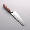 Seisuke VG10 33 Layer Hammered Damascus Santoku 170mm Mahogany Handle - Japannywholesale