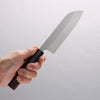 Shungo Ogata SG2 Togidashi Small Santoku 135mm Rosewood Handle - Japannywholesale