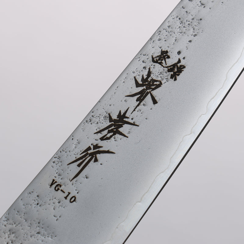 Sakai Takayuki VG10 Nashiji Petty-Utility 150mm Ebony Wood Handle - Japannywholesale