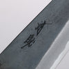 Seisuke Blue Super Black Finished Bunka 180mm Purpleheart (Ferrule: Oak) Handle - Japannywholesale