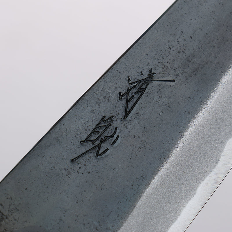 Seisuke Blue Super Black Finished Bunka 180mm Purpleheart (Ferrule: Oak) Handle - Japannywholesale