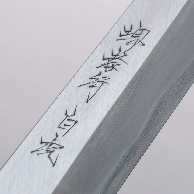 Sakai Takayuki Byakko White Steel No.1 Kiritsuke Yanagiba 300mm Stabilized wood Handle with Sheath - Japannywholesale