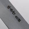 Sakai Takayuki Byakko White Steel No.1 Kiritsuke Yanagiba 300mm Stabilized wood Handle with Sheath - Japannywholesale