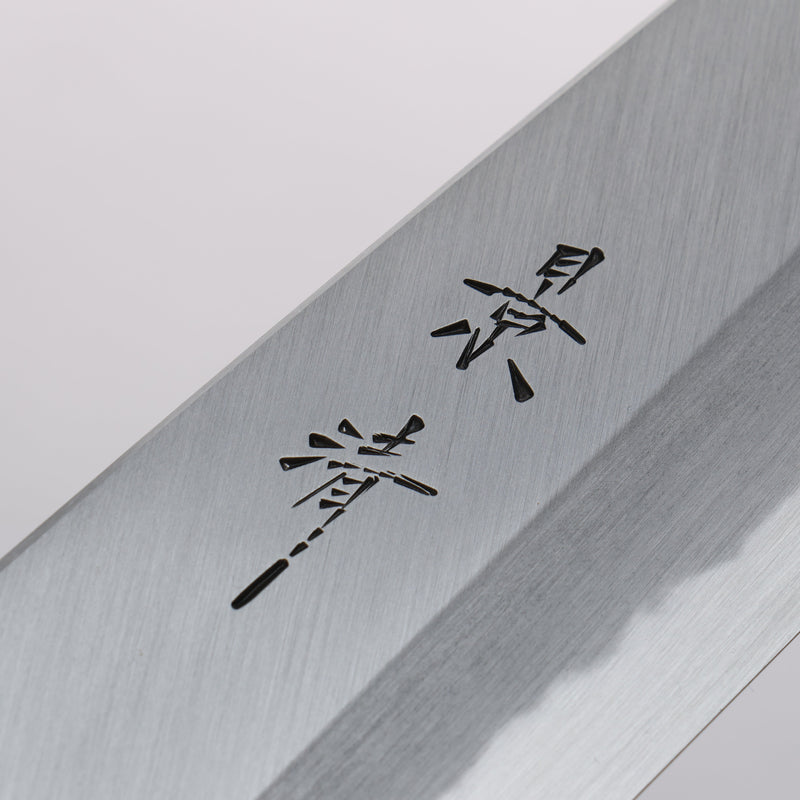 Kagekiyo White Steel Santoku 165mm Lacquered (Magnolia) Handle - Japannywholesale