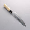 Choyo Blue Steel No.1 Mirrored Finish Gyuto - Japannywholesale