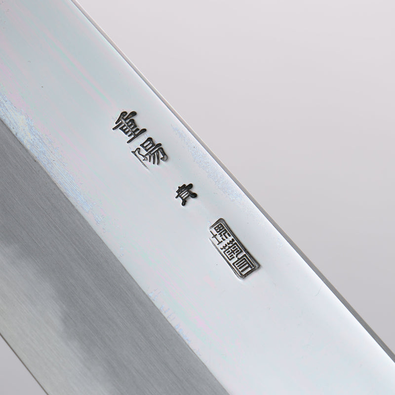 Choyo Blue Steel No.1 Mirrored Finish Kiritsuke Gyuto - Japannywholesale