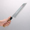 Choyo Blue Steel No.1 Mirrored Finish Kiritsuke Gyuto - Japannywholesale