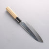 Choyo Blue Steel No.1 Mirrored Finish Santoku 180mm - Japannywholesale