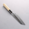 Choyo Blue Steel No.1 Mirrored Finish Kiritsuke Santoku 180mm - Japannywholesale