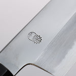 Choyo Blue Steel No.1 Mirrored Finish Kiritsuke Santoku 180mm - Japannywholesale