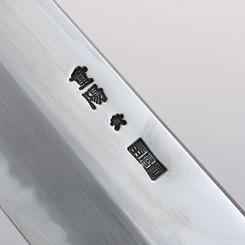 Choyo Blue Steel No.1 Mirrored Finish Kiritsuke Santoku 180mm - Japannywholesale