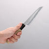 Choyo Blue Steel No.1 Mirrored Finish Kiritsuke Petty-Utility 135mm Magnolia Handle - Japannywholesale