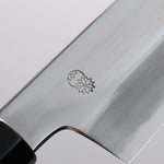 Choyo White Steel Mirrored Finish Kiritsuke Santoku 180mm Magnolia Handle - Japannywholesale