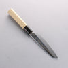 Choyo White Steel Mirrored Finish Kiritsuke Petty-Utility  135mm Magnolia Handle