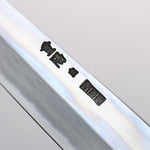 Choyo White Steel Mirrored Finish Kiritsuke Petty-Utility  135mm Magnolia Handle