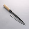 Kikuzuki White Steel No.2 Black Finished Gyuto 240mm Magnolia Handle - Japannywholesale