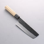 Kikuzuki White Steel No.2 Black Finished Nakiri Japanese Knife 180mm Magnolia Handle - Japannywholesale