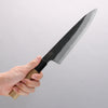 Kikuzuki White Steel No.2 Black Finished Gyuto 210mm Magnolia Handle - Japannywholesale