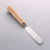 Gestura Stainless Steel Offset Spatula 250mm - Japannywholesale