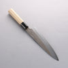 Kikuzuki White Steel No.2 Nashiji Gyuto 210mm Magnolia Handle - Japannywholesale