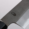 Kikuzuki White Steel No.2 Nashiji Gyuto 210mm Magnolia Handle - Japannywholesale